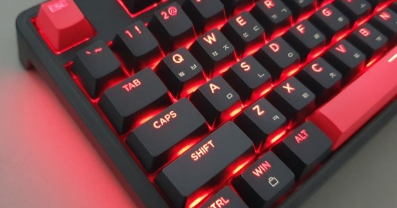 가정의 평화를 지켜주는 키크론 Lemokey X3 풀배열 커스텀 게이밍 키보드